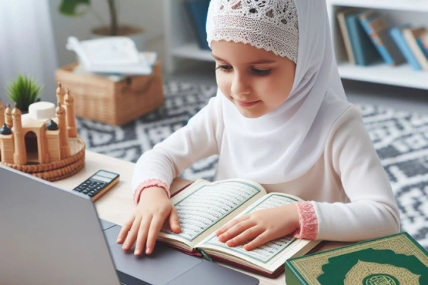 Nazra e Quran