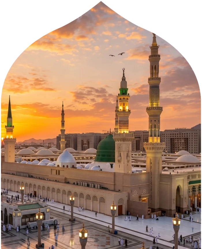 Quran al Razaq Hero Section image