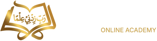 Quran al Razaq Whiite Logo