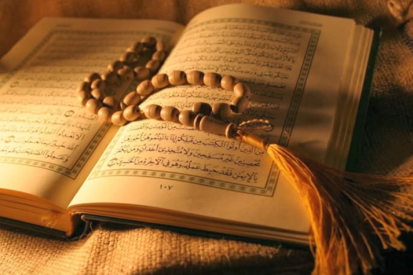 Tilawat Quran